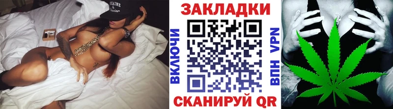 Наркошоп купить Канабис  Псилоцибиновые грибы  Меф  Кремёнки
