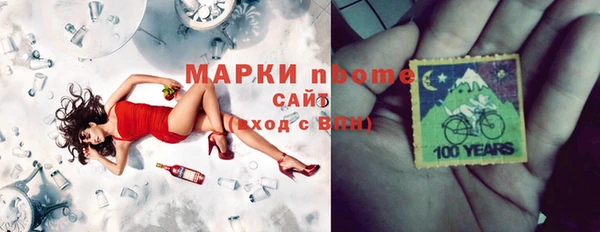 прущая мука Иннополис