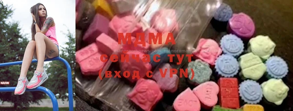прущая мука Иннополис