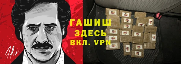 а пвп мука Инсар