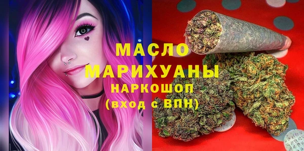 прущая мука Иннополис