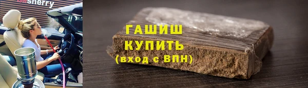 прущая мука Иннополис