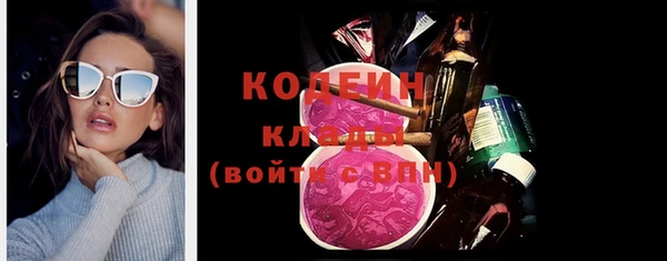 а пвп мука Инсар