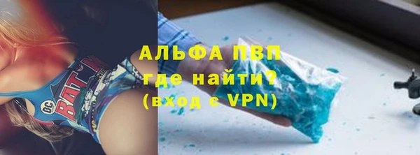 прущая мука Иннополис