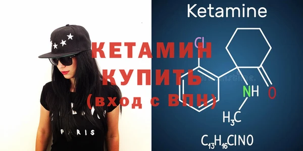 прущая мука Иннополис