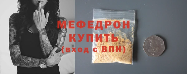 прущая мука Иннополис