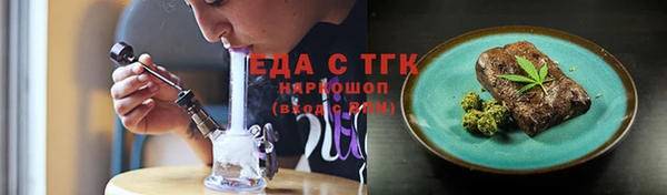а пвп мука Инсар