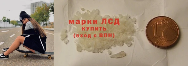 прущая мука Иннополис
