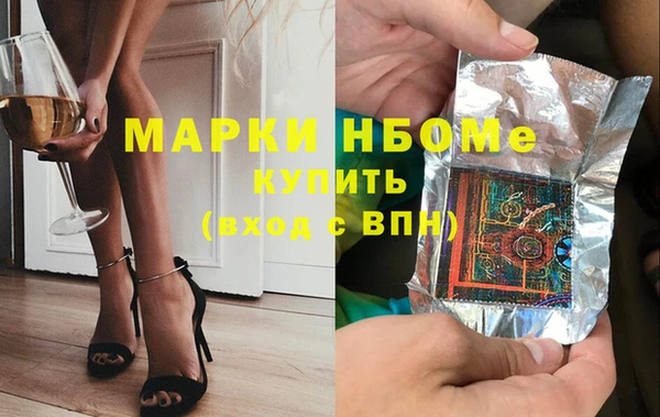 прущая мука Иннополис