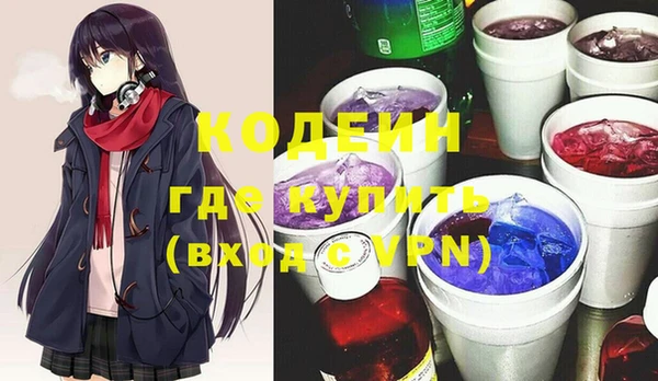 а пвп мука Инсар