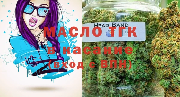 прущая мука Иннополис