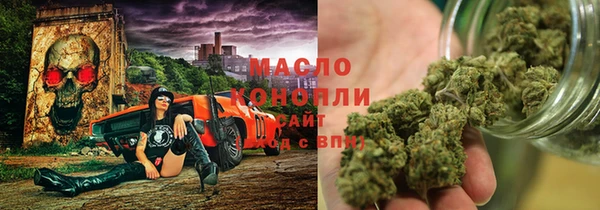 а пвп мука Инсар