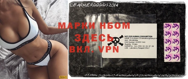 а пвп мука Инсар