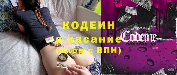 а пвп мука Инсар