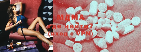 прущая мука Иннополис