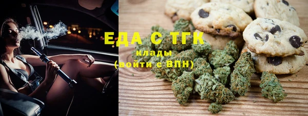 а пвп мука Инсар