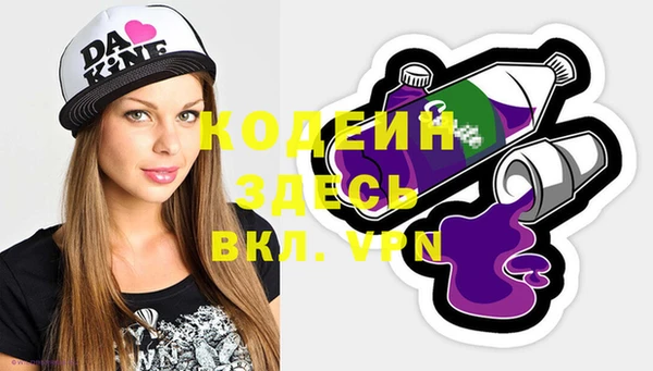 прущая мука Иннополис
