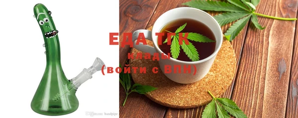 прущая мука Иннополис