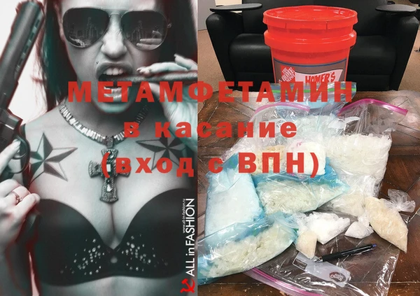 прущая мука Иннополис