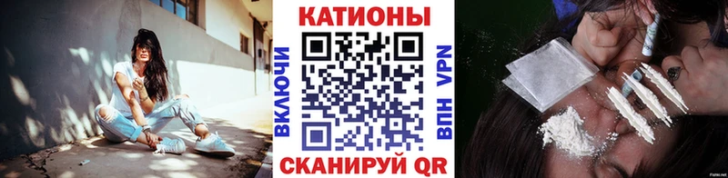 Купить  Кремёнки  Мефедрон VHQ 
