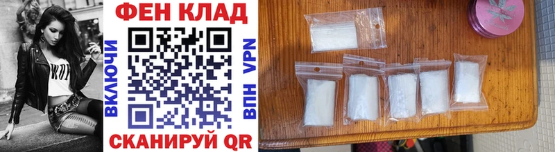 МЕТАМФЕТАМИН винт  Купить  Кремёнки 
