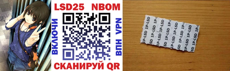 Купить закладки  Кремёнки  Марки NBOMe 1,5мг 