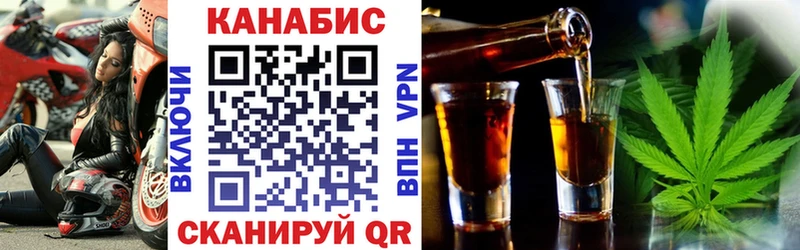 Бошки марихуана MAZAR  Купить  Кремёнки 